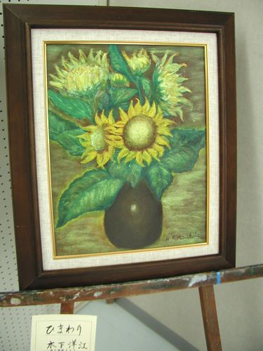 油絵（画家のひとみさんが描いた物）