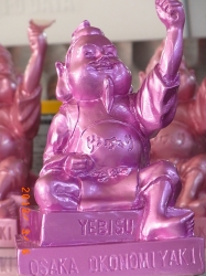 ¥¨¥Ó¥¹