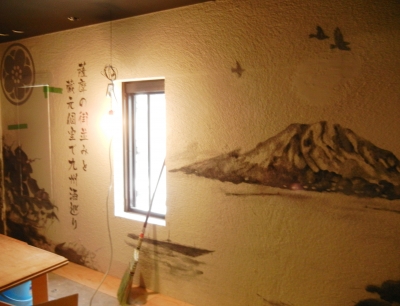 DSCN4066.JPG