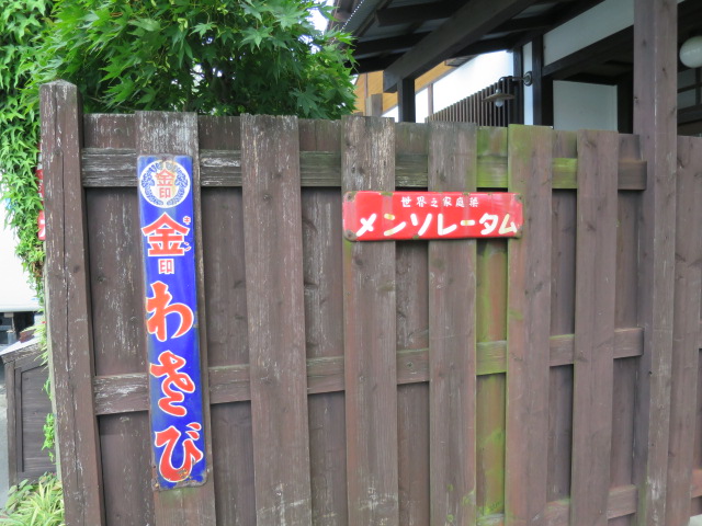 111.JPG