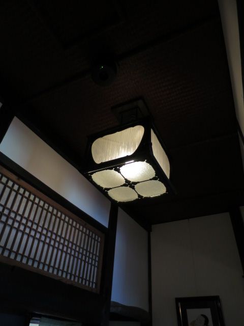 2014-09-08 11.33.57.jpg