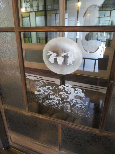 2014-09-08 11.34.39.jpg