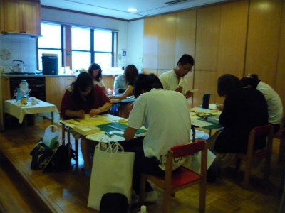 制作中