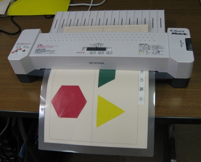 製作品ラミネート