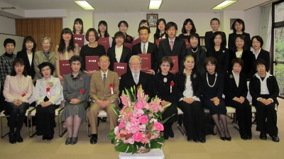 修了記念写真