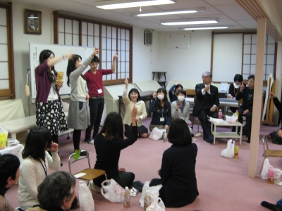 お楽しみ会