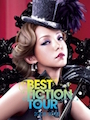 namie amuro best fiction tour 2008-2009