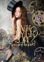 namie amuro live style 2014