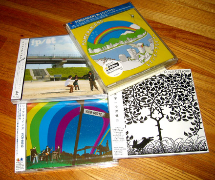 CD
