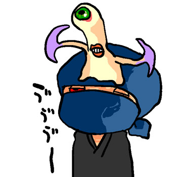 migi-