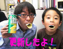¢ö£É wanna be a ¥Á¥Ã¥×¡ù¥¹¥¿¡¼