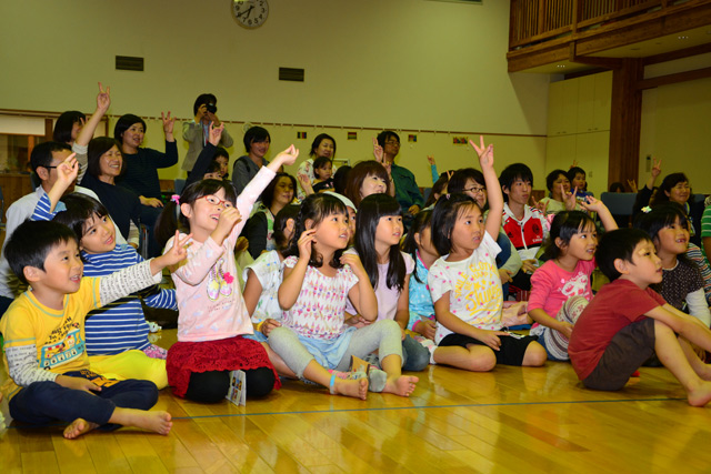 9/30 足寄町・親子あそびうたコンサート | あそびうたステージ報告