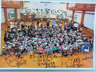 160928_1210~002_r.jpg
