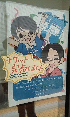 170729_1311~002.jpg