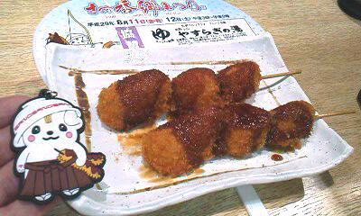 170812_2005~001_b.jpg