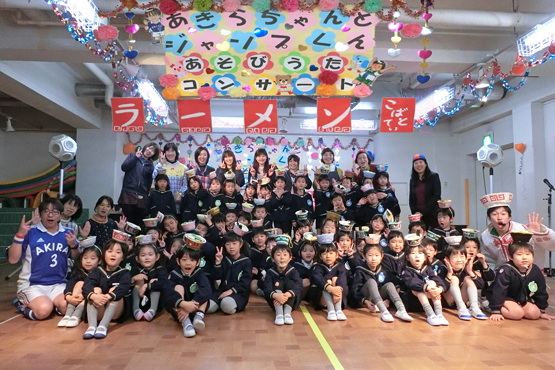 2/14 千葉市稲毛区・小ばと幼稚園 | あそびうたステージ報告【あきら