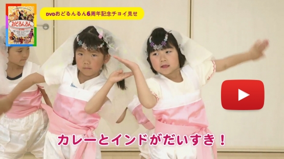 あそびうたステージ報告【あきらちゃん公式】