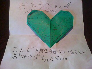 20110215121842.jpg