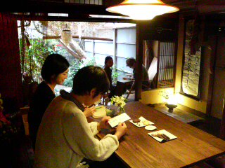 20110504180011.jpg