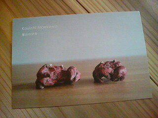 20110712121854.jpg