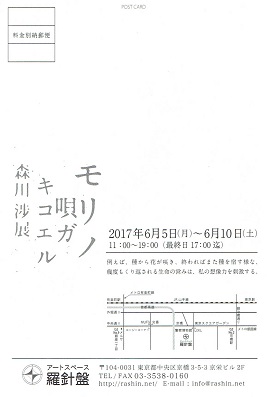 Scan0006.jpg