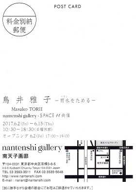 Scan0009.jpg