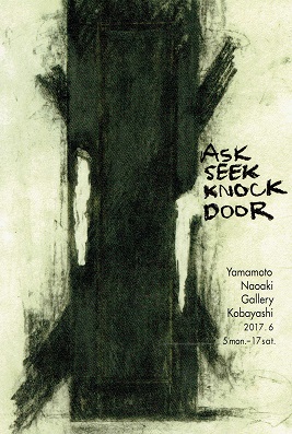 Scan0026.jpg