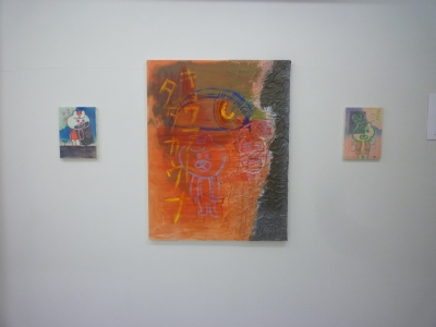 P1180207.JPG