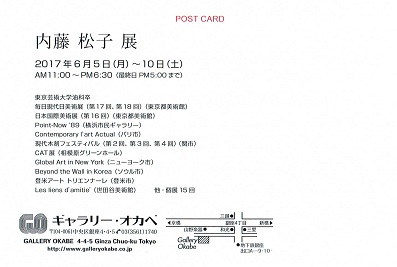 Scan0031.jpg