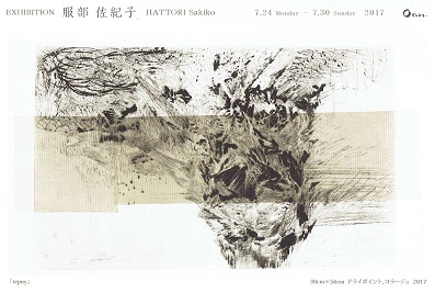 Scan0036.jpg