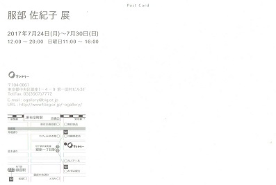 Scan0037.jpg