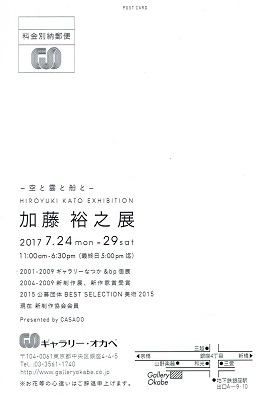 Scan0041.jpg