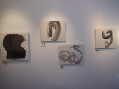P1240739.JPG
