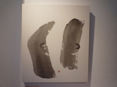 P1240745.JPG
