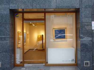 P1240768.JPG