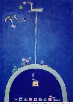 Scan0003.jpg