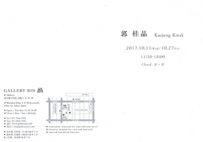 Scan0004.jpg