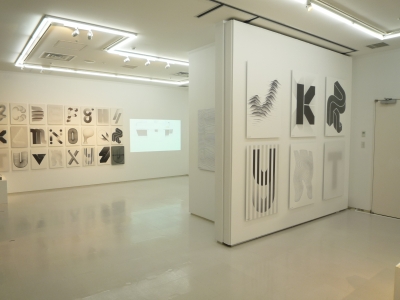 uncontrolled types by plotter drawing uncontrolled types by plotter drawing