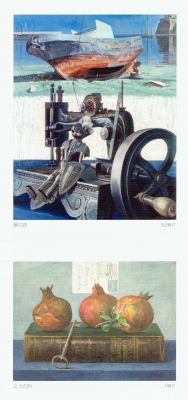 Scan0048.jpg