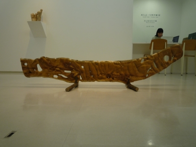 P1120127.JPG