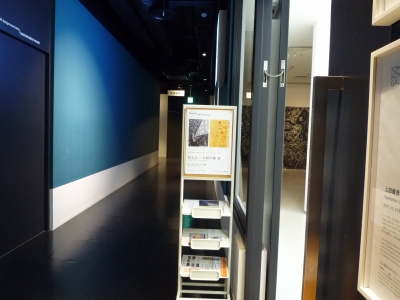 P1120140.JPG