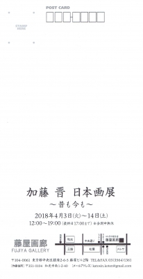 Scan0035.jpg