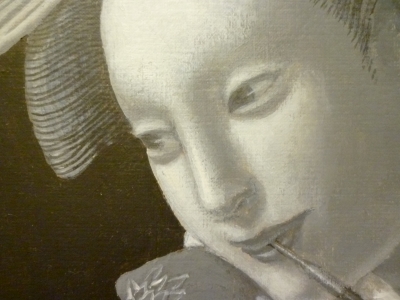 P1330285.JPG