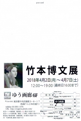 Scan0039.jpg
