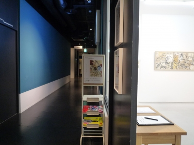 P1120876.JPG