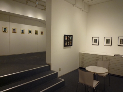 P1330780.JPG