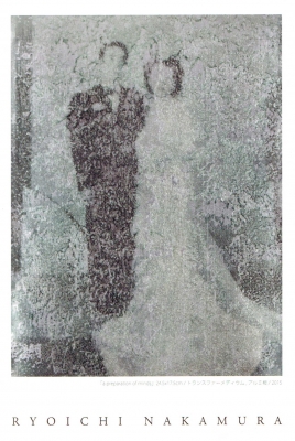 Scan0001.jpg