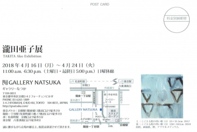 Scan0006.jpg