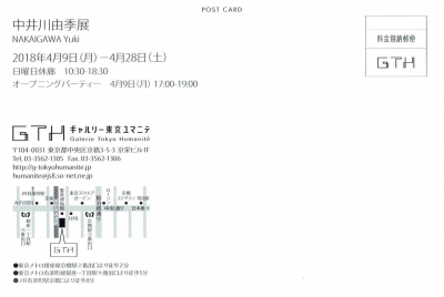 Scan0012.jpg