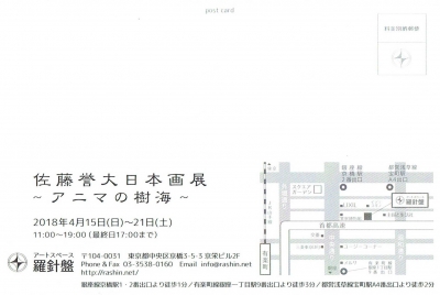 Scan0014.jpg